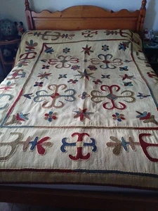Ausgefallener handgewebter Vintage afghanischer usbekischer Kelim Teppich/Bezug aus Wolle. 6'8"x 5.8" - Bild 1 von 8
