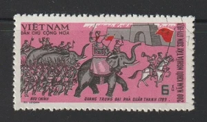 1971 North Vietnam Stamps Tây Sơn Uprising Bicent Scott # 625 Used NH - Picture 1 of 1
