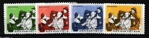 NORTH VIETNAM - VIET CONG Sc 56-9 NH ISSUE OF 1975 - HO CHI MINH - (CJ25) - Picture 1 of 1