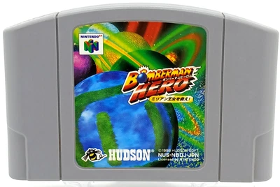 BOMBERMAN HERO Milian Oujo wo Sumue Nintendo 64 Cartridge Only Japan - Image 1 of 3