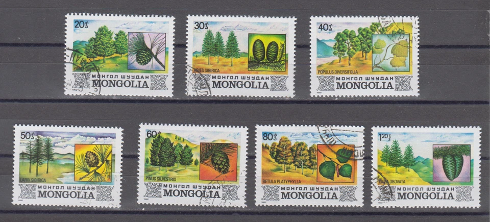 MONGOLIA :  1982 - USED  - SCOTT # 1264/69  CPLT. SET   TREES - Image 1 of 1