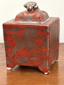 Vintage Japanese Incense Burner Porcelain Signed Silver Luster - Picture 1 of 8