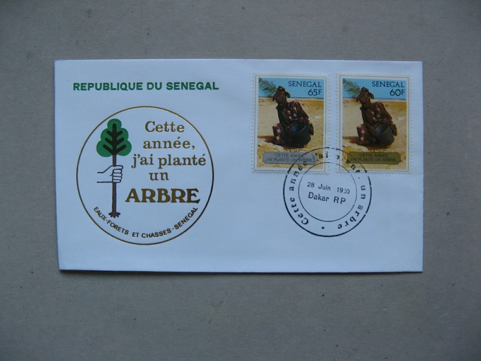 SENEGAL, cover FDC 1980, year of the tree, treeplanting - Image 1 of 1