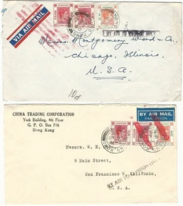 3 Hong Kong 1946-47 Air Mail Covers, Different "BY AIR TO LONDON ONLY" Markings - Picture 1 of 11