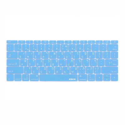 XSKN Hebrew Keyboard Cover for Macbook Pro 13.3 no Touch Bar/Macbook 12 inch US - Image 1 of 4