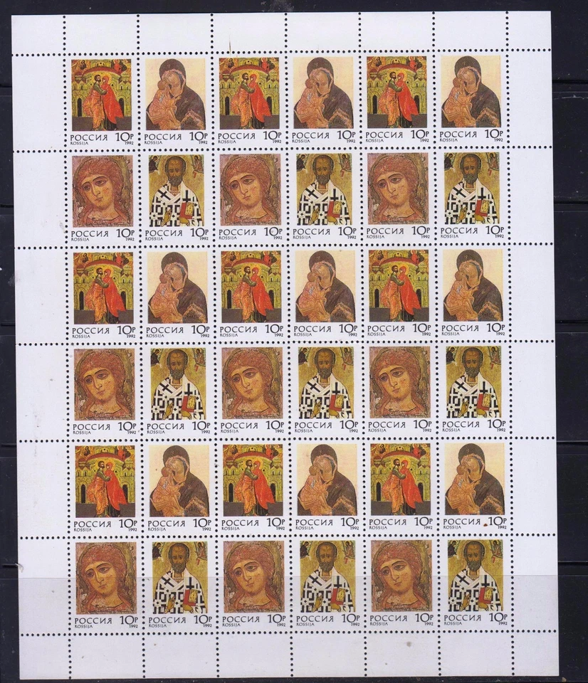 Russia 1992 Mi.#273-76zd Russian Icons full sheet of 36 stamps Cat.Eu 36.00 MNH - Image 1 of 1