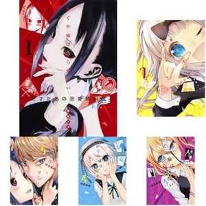 Libro de historietas Kaguya-Sama: Love Is War Vol.1-28 todo conjunto manga Aka Akasaka SHUEISHA - Imagen 1 de 2