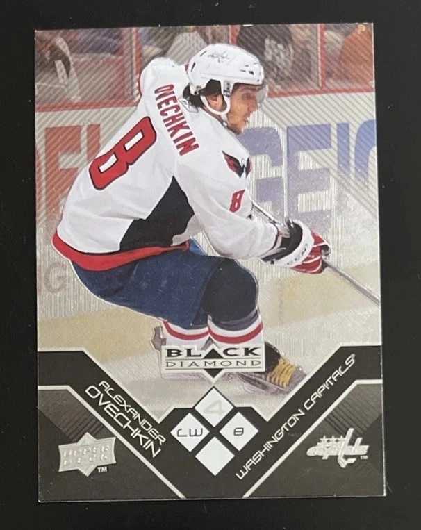 2008-09 Black Diamond Quad Alexander Ovechkin 189 Washington Capitals - Image 1 of 2