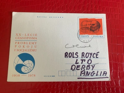 ПОЛЬША 1978 ПОЧТОВАЯ КАРТОЧКА ЛЕНИН МАРКС ЭНГЕЛЬС ПРОБЛЕМЫ МИРА СОЦИАЛИЗМ MAG МЕДИАТОР 1 - Изображение 1 из 4