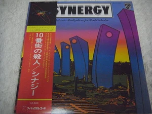 SYNERGY-Electric Realization For Rock Orchestra JAPAN 1st.Press w/OBI Kraftwerk - Picture 1 of 6