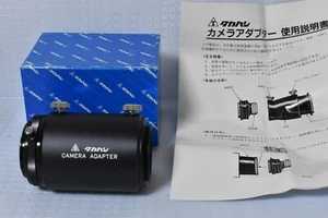 ADAPTATEUR APPAREIL PHOTO TAKAHASHI monture Nikon ou OLYMPUS 0,965" - Photo 1 sur 15