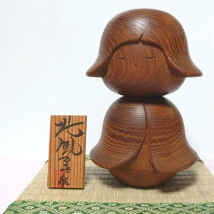 Masashi Takedas japanische Kokeshi Puppe (Uzaburo) - Bild 1 von 10