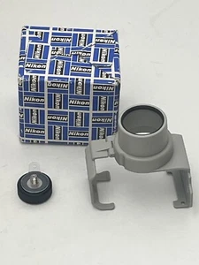 Converter Adapter UR-E3 for Nikon Coolpix 775 Digital Camera - Picture 1 of 10