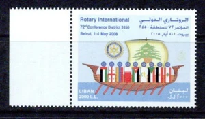 LEBANON -2008- ROTARY-VF** - Picture 1 of 1