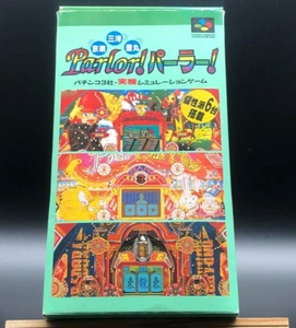 Kyouraku Sanyou Maruhon Parlor! Parlor! (Super Famicom SNES,1995) from japan - Picture 1 of 8