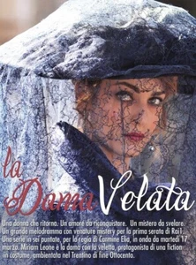 SÉRIE ESPAGNE, LA DAME VEADA, 4 DVD, 12 CHAPITRES, 2015 - Photo 1/1