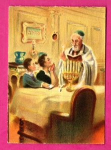 SINAGOGA JUDÍA Aravin y Mujer DE COLECCIÓN POSTAL 50 - Imagen 1 de 2