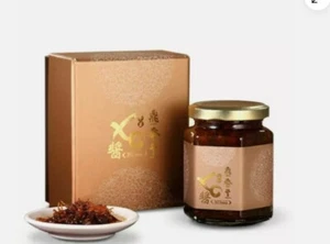 NEU TAIWAN DIN TAI FUNG XO Sauce in Geschenkbox 160g ORIGINAL 台灣 鼎泰豐 干貝XO醬 禮盒 - Bild 1 von 2