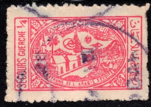1955 SAUDI ARABIA Postal Tax General Hospital 🔥MECCA🔥1/8 GUERCHE Sc#RA8 used - Picture 1 of 1