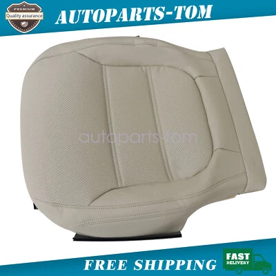 Cubierta de asiento de cuero para parte inferior del conductor de repuesto para Volkswagen Jetta 2011-2017 color tostado Foto 1 de 4