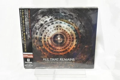 ALL THAT REMAINS-THE ORDER OF THINGS-JAPAN CD - Image 1 of 2