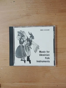 Musik für ukrainische Volksinstrumente (J01) - Bild 1 von 4