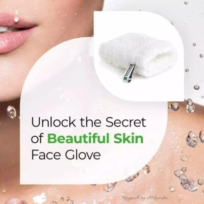 Raypath  Face Glove -removing make-up and skin impurities with nothing but water - Image 1 of 4