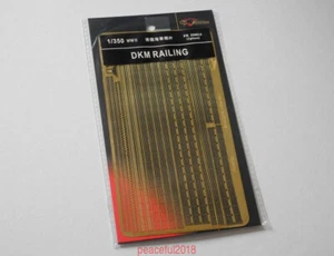 Flyhawk 350014 1/350 German Navy Railing top quality - Picture 1 of 1