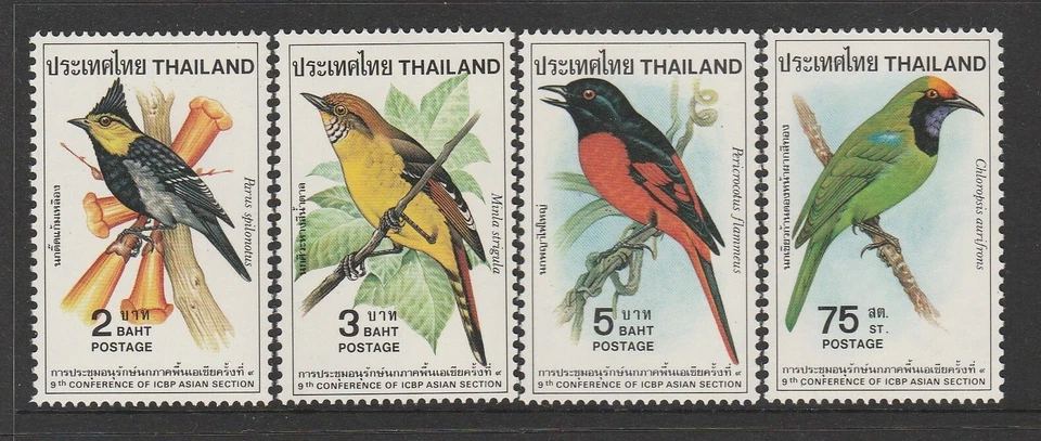 TAILANDIA 1980 AVES Vida Silvestre Juego de 4 MNH Foto 1 de 1