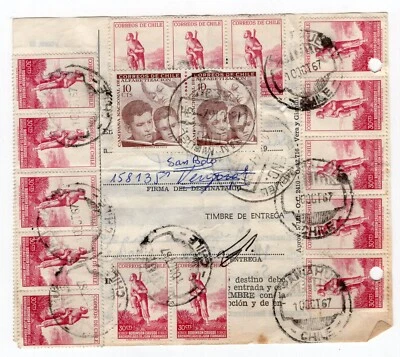 Chile 1967 small town cancel PANIAHUE on parcel post to SAN MIGUEL - Image 1 of 2