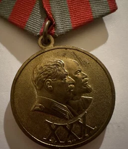 USSR Lenin & Stalin XXX Anniversary Of Soviet Militaly~Medal with Ribbon~1948 - Picture 1 of 4