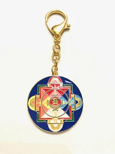 2022 Feng Shui Anti Toxicity and Jealousy Amulet Keychain - Picture 1 of 2