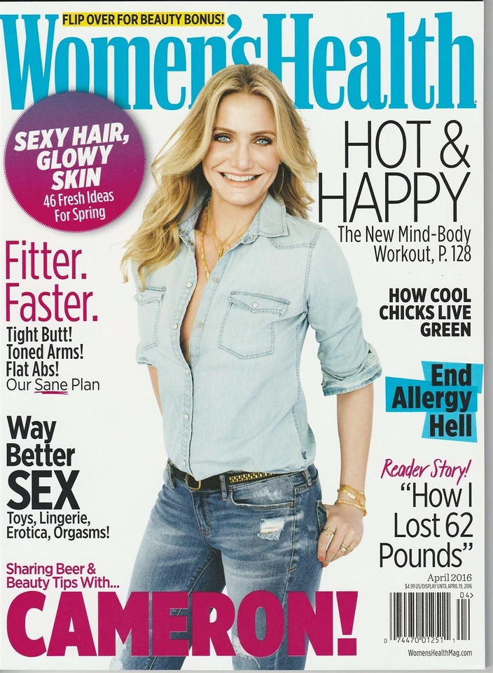 Womens Health: Cameron Diaz: Sharing a Beer & Beauty Tips April 2016 Foto 1 de 1