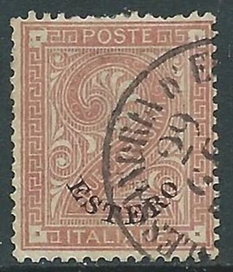 1874 LEVANTE EMISSIONI GENERALI USATO CIFRA 2 CENT - RA8 - Picture 1 of 1