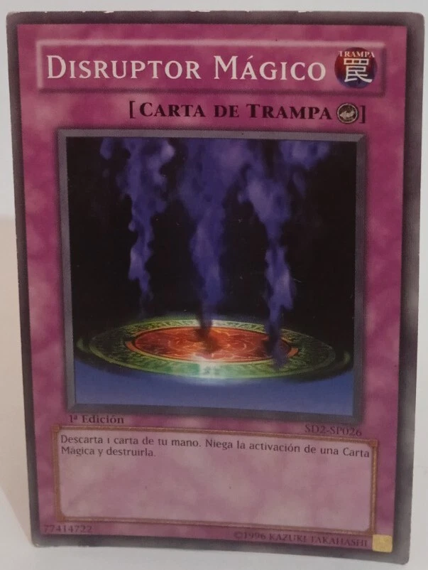 Yu-Gi-Oh! Magic Jammer SD2-EN026/SD2-SP026 1st Edition Common Spanish Version - Image 1 of 2