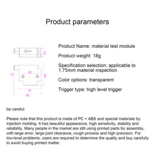 3D Printer Filament Break Detection Module Run-out Sensor Runout Detect$f - Photo 1/13