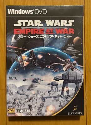 Star Wars Empire at War Windows PC Game Lucasarts New Sealed! Japan 2006 - Image 1 of 4