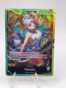 One Piece | Starter Deck 28: GRÜN/GELB Yamato | Yamato (OP06-022) FOIL - Bild 1 von 2