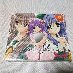 unopened 21Two Dreamcast software Japan DA