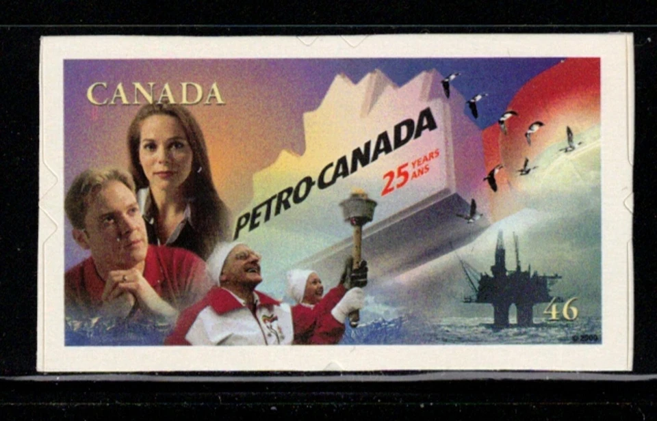 CANADA - SCOTT 1867 - VFNH - PETRO-CANADA  - 2000 — 第 1/1 张图片