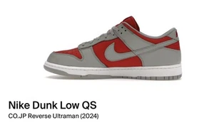 Nike Dunk Low QS CO.JP Reverse Ultraman Varsity Red/Silver Size 10M - Picture 1 of 5