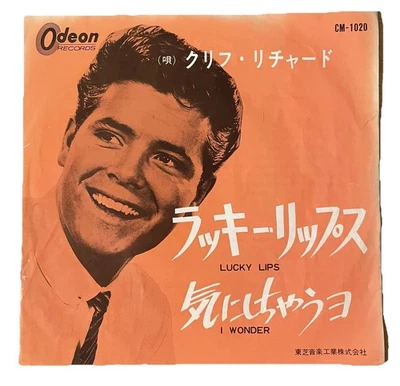 Cliff Richard Lucky Lips Japan 7" 1963 I Wonder Odeon CM-1020 RED VINYL VG+  - Image 1 of 4