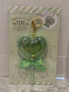 2023 Sanrio Verde Pochacco Cutomizable Corazón Piruleta BOLSO ENCANTO Cartera Accesorio - Imagen 1 de 5