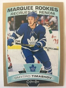 Dmytro Timashov 2019-20 UD Hky Ser 2 O-Pee-Chee Marquee Rookies Gold Brynas IF