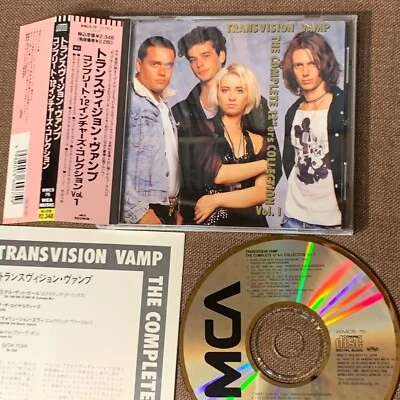 TRANSVISION VAMP The Complete 12"ers Collection Vol. 1 JAPAN CD WMC5-75 w/ OBI - Image 1 of 4
