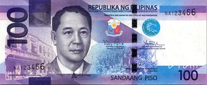 Philippines 100 Piso 2012 STAIRS 123456, UNC, P-208, Prefix NA - Picture 1 of 4