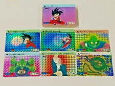 Dragon Ball Carddass Hondan Part 1 Full Set 42/42 (1995) NM Japan