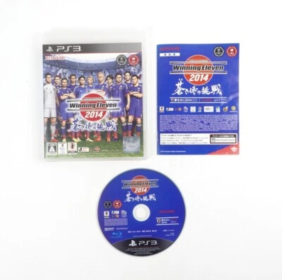 World Soccer Winning Eleven 2014 PlayStation 3 PS3 Japan Import US Seller - Image 1 of 4
