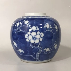 Antique Chinese Porcelain Ginger Jar Cherry Blossom Blue & White - Picture 1 of 10