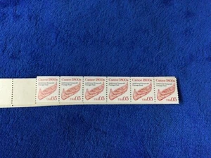 34er Streifen #2454 Kanu 1800er "Zusätzliches gemeinnütziges Porto bezahlt" USA05 - Bild 1 von 7